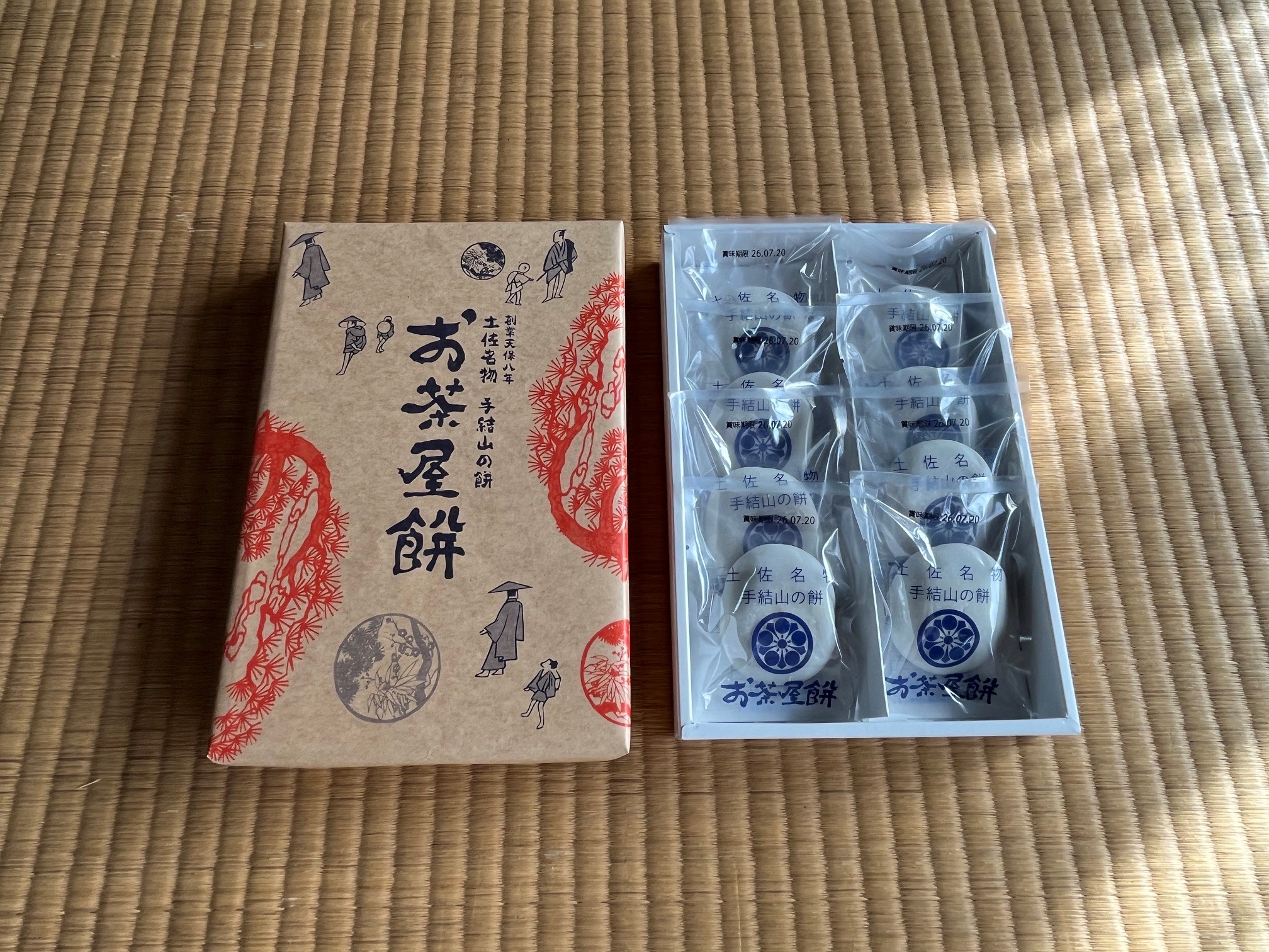 10個入り