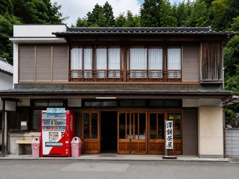 店舗外観