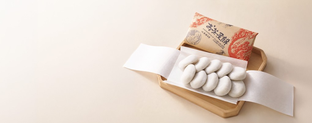 通信販売
