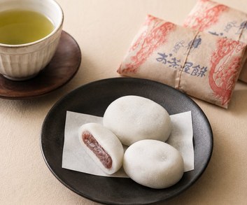日本茶と